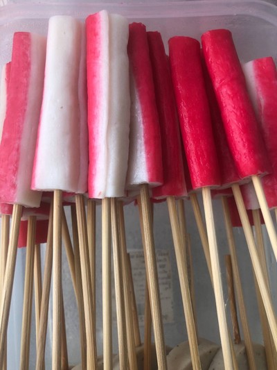 อาหาร หรือ เครื่องดื่ม