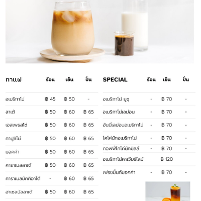 MENU_1998977WX_1669181797