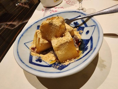 Warabimochi