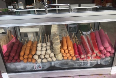 อาหาร หรือ เครื่องดื่ม