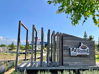 บรรยากาศ.