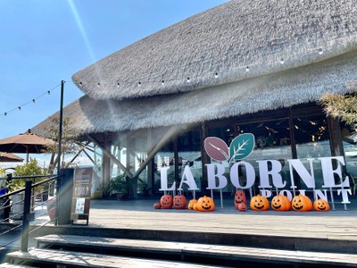 บรรยากาศ.