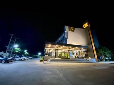 บริเวณโดยรอบ