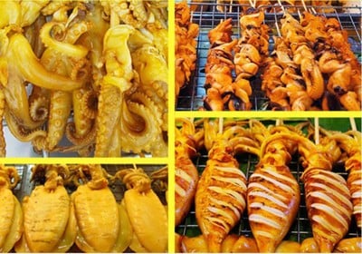 อาหาร หรือ เครื่องดื่ม