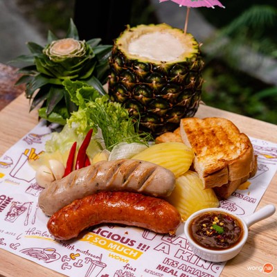 อื่นๆ