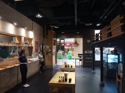 บรรยากาศ