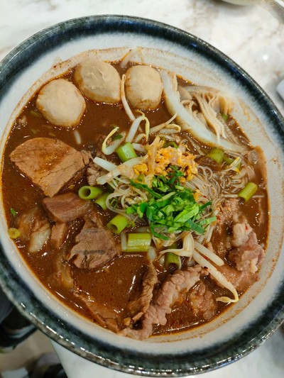 A1 - ก๋วยเตี๋ยวเรือ เนื้อออสเตรเลีย