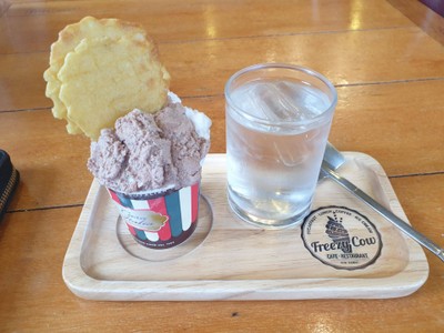 Coconut + Nutella Ice Cream
