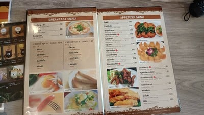 สิ่งอำนวยความสะดวก/กิจกรรม