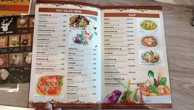 สิ่งอำนวยความสะดวก/กิจกรรม