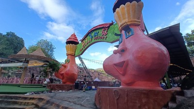 บริเวณโดยรอบ