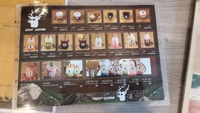 สิ่งอำนวยความสะดวก/กิจกรรม