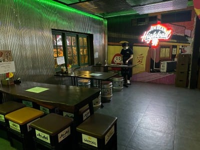 รสดีเด็ด Izakaya สามย่าน