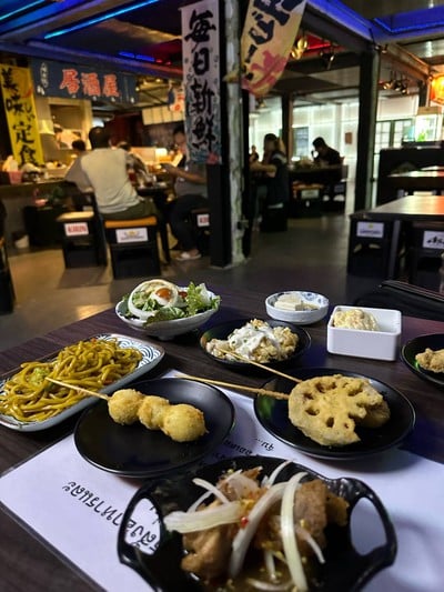 รสดีเด็ด Izakaya สามย่าน