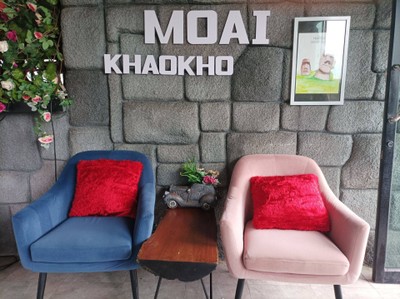 บรรยากาศ