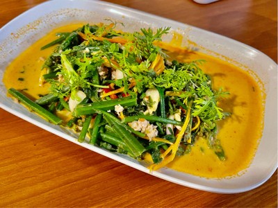 ยำผักกูด