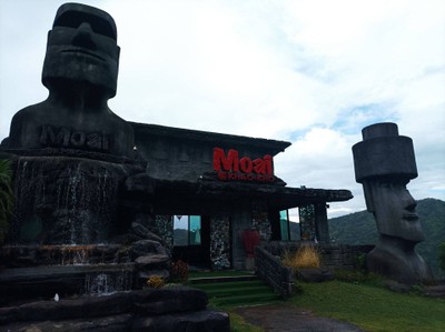 บรรยากาศ