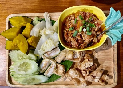 น้ำพริกอุ๊บ