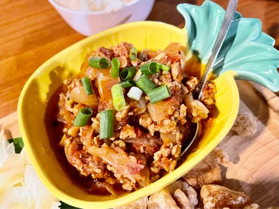 น้ำพริกอุ๊บ