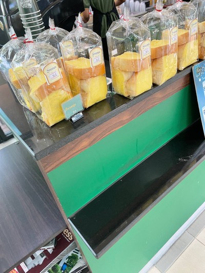 อื่นๆ