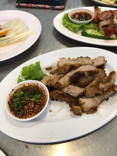 ราวนมย่าง
