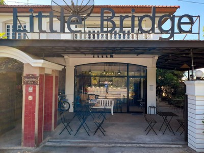 หน้าร้าน