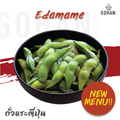 MENU_1414800sZ_1669575812