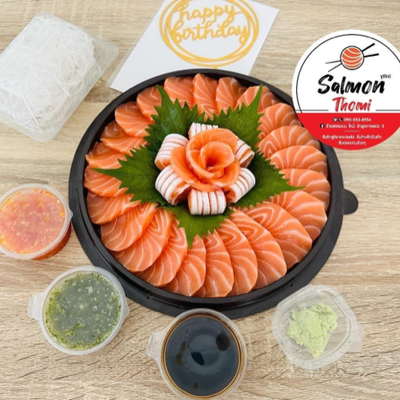 MENU_1862706hX_1669736000