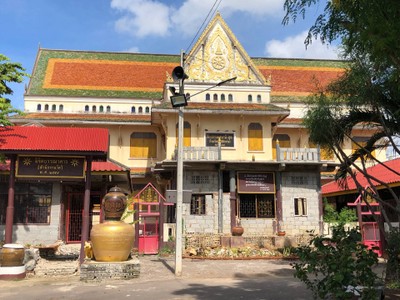 อื่นๆ
