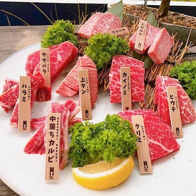 Bargyuu บาร์กิว / Delivery