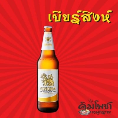 MENU_680869kN_1669808585