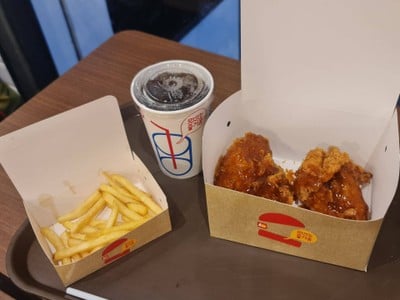 อื่นๆ