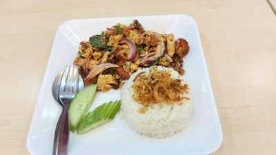 อื่นๆ