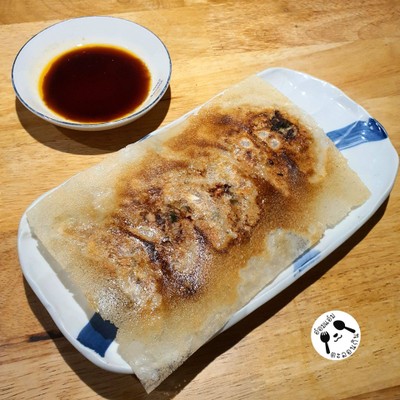 Gyoza