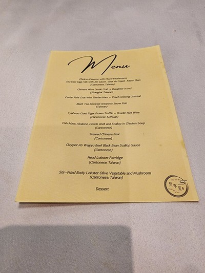 ป้ายราคาหรือสมุดเมนู