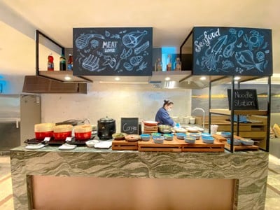 ห้องอาหาร