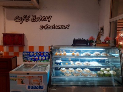 อาหาร หรือ เครื่องดื่ม