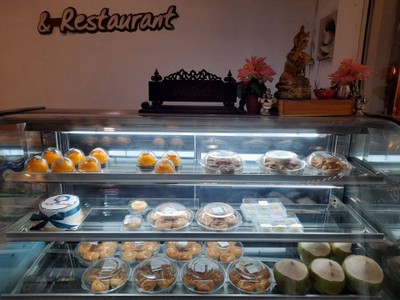 อาหาร หรือ เครื่องดื่ม