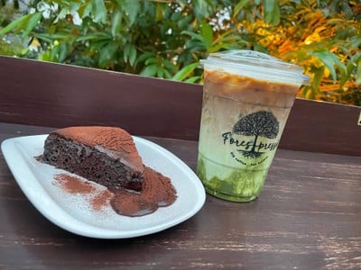 Forestpresso - ฟอเรสท์เพรสโซ่