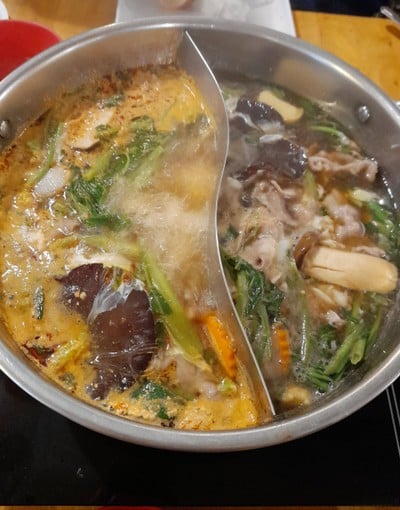 ชาบู ชุดเล็ก