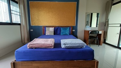 แอทสมุทรสาคร