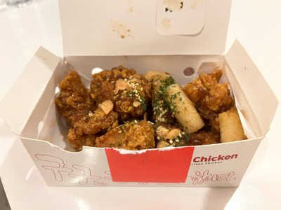 Chicken Wang Galbi