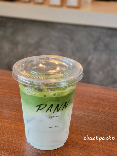 Matcha Latte