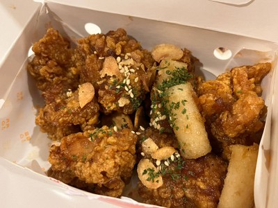Chicken Wang Galbi