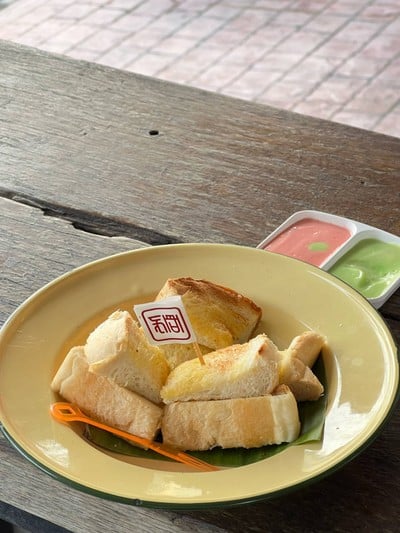 อื่นๆ