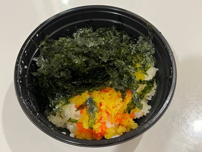 Jumeokbap