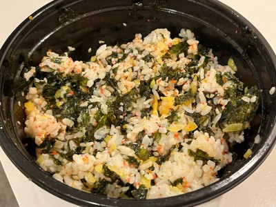 Jumeokbap