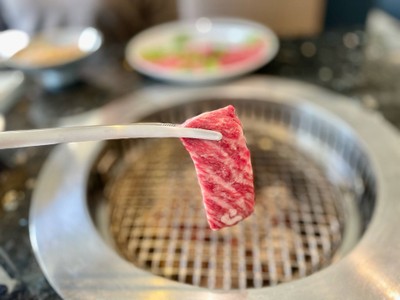 🥩 Tokujyou Kalbi.