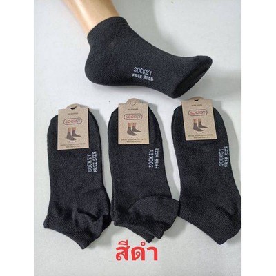 multiChannel