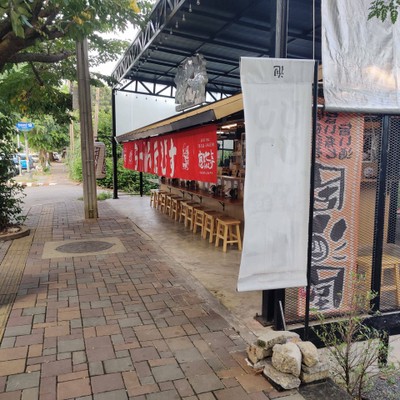 หน้าร้าน